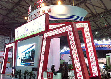 上海工博會(huì)展臺(tái)設(shè)計(jì)搭建,牡丹電子展位設(shè)計(jì)搭建