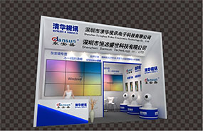 東安盛電子安防展展臺(tái)設(shè)計(jì)效果圖