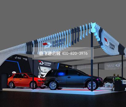 汽車展臺設(shè)計效果圖,汽車展臺設(shè)計方案 汽車展臺設(shè)計效果圖,汽車展臺設(shè)計方案