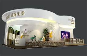舒媛內(nèi)衣深圳國(guó)際內(nèi)衣展展臺(tái)設(shè)計(jì)效果圖