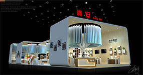 深圳文博會寶安展團展臺設(shè)計效果圖