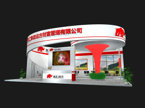 東匯集團(tuán)金融理財展臺設(shè)計搭建效果圖