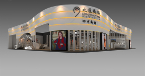 九龍廣場(chǎng)服裝展臺(tái)設(shè)計(jì)效果圖