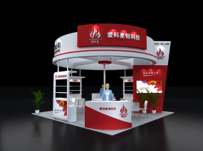 洛陽(yáng)愛科麥鉬科技電子展小面積展臺(tái)設(shè)計(jì)效果圖