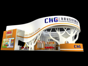 晨冠乳業(yè)嬰童展會(huì)展臺(tái)設(shè)計(jì)效果圖