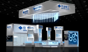 住友電工電子科技展臺(tái)設(shè)計(jì)效果圖