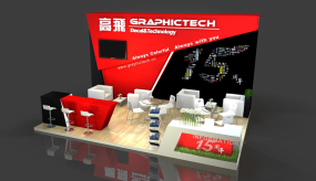 高飛集團(tuán)廣告展小面積展臺(tái)設(shè)計(jì)效果圖