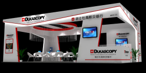金融展杜高銀行72平展臺設(shè)計效果圖