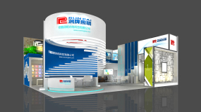 安徽潤(rùn)明深圳光電照明展臺(tái)設(shè)計(jì)效果圖