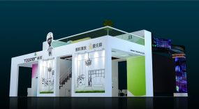 通普深圳照明展雙層展臺(tái)設(shè)計(jì)效果圖