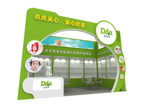 點(diǎn)點(diǎn)安孕嬰童展臺(tái)設(shè)計(jì)效果圖,小面積展臺(tái)設(shè)計(jì)