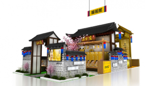 韓國館展臺設(shè)計(jì)效果圖