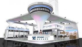 拓臣五金展臺設計效果圖