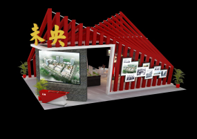 西洽會(huì)西安未央?yún)^(qū)政府展臺(tái)設(shè)計(jì)效果圖