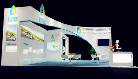 浙江谷神能源電池展臺設(shè)計效果圖