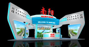 南陽政府農(nóng)博會(huì)展臺(tái)設(shè)計(jì)效果圖