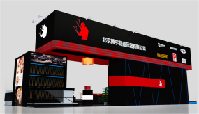 北京騰宇凝鑫樂器展臺設(shè)計(jì)效果圖