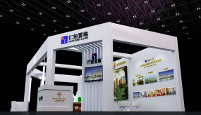 房交會仁恒置地地產(chǎn)展臺設(shè)計效果圖