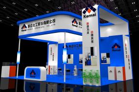 能源化工展科邁化工展臺設(shè)計效果圖
