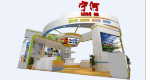 旅游展臺(tái)設(shè)計(jì),旅游展寧河展位展臺(tái)設(shè)計(jì)效果圖