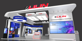 LILIN安博會(huì)展臺(tái)設(shè)計(jì)效果圖,安防展臺(tái)設(shè)計(jì)效果圖