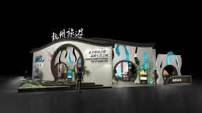 杭州旅游展展臺設(shè)計,杭州展位杭州旅游展臺設(shè)計效果圖
