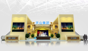 石家莊房交會(huì)展臺(tái)設(shè)計(jì),天山集團(tuán)石家莊房交會(huì)歐式展臺(tái)設(shè)計(jì)效果圖
