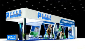 生物工程展藥明康德展臺設(shè)計(jì)效果圖