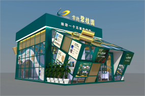 常德市碧桂園城市展廳展臺設計效果圖