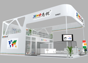 上海橡塑展先銳雙層展臺(tái)設(shè)計(jì)效果圖