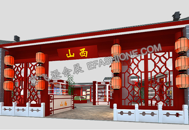 山西農(nóng)業(yè)廳上海農(nóng)產(chǎn)品展廳