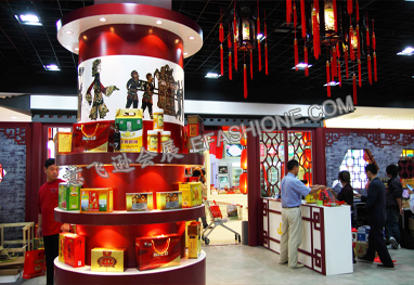 山西農(nóng)業(yè)廳上海農(nóng)產(chǎn)品展廳