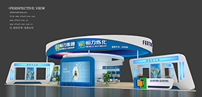 恒力煉化展臺(tái)設(shè)計(jì)方案