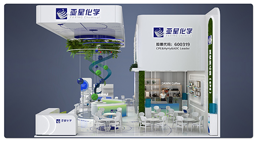 深圳塑料橡膠展展臺(tái)設(shè)計(jì)搭建