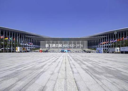 國家會展中心(上海) 國家會展中心(上海)