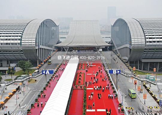 廣州琶洲國(guó)際會(huì)展中心 廣州琶洲國(guó)際會(huì)展中心