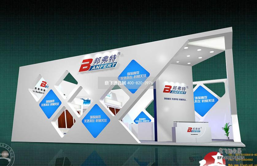 地面材料展展臺搭建,邦弗特地面材料展展臺設(shè)計搭建