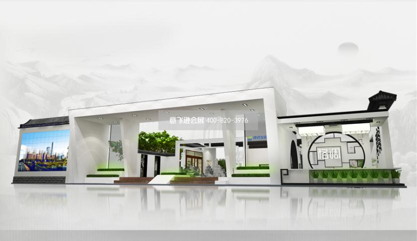 房交會(huì)展臺(tái)設(shè)計(jì)效果圖,中國(guó)風(fēng)展臺(tái)設(shè)計(jì)效果圖