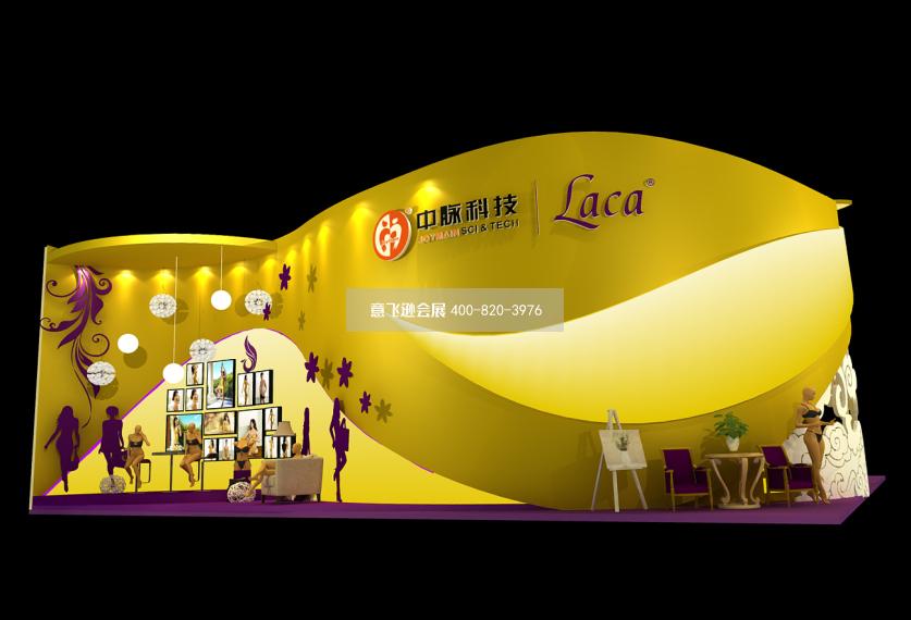 深圳內(nèi)衣展Laca內(nèi)衣展臺設(shè)計(jì)效果圖,服裝展臺設(shè)計(jì)效果圖