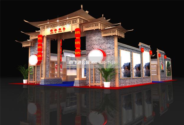 2015年文博會(huì)湘西文化展臺設(shè)計(jì)效果圖,文博會(huì)展覽設(shè)計(jì)