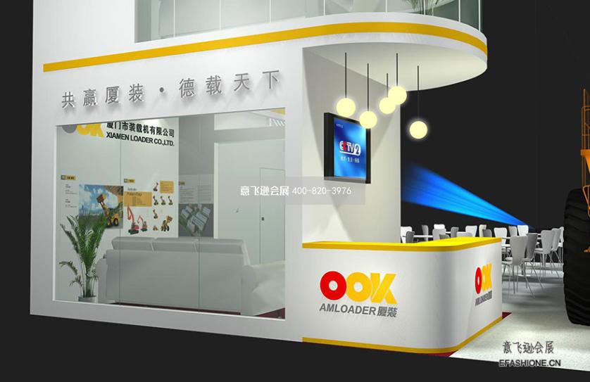 上海寶馬展廈裝裝載機展臺設(shè)計搭建,寶馬展展臺搭建