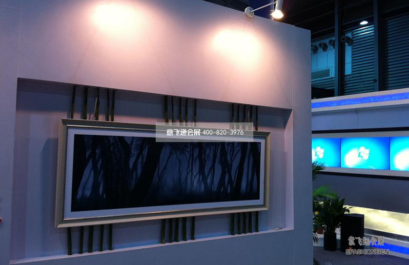 上海工博會展臺設(shè)計(jì)搭建,牡丹電子展位設(shè)計(jì)搭建
