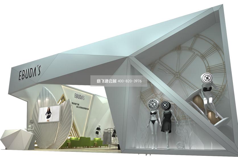EBUDA'S深圳內(nèi)衣展展臺設計效果圖