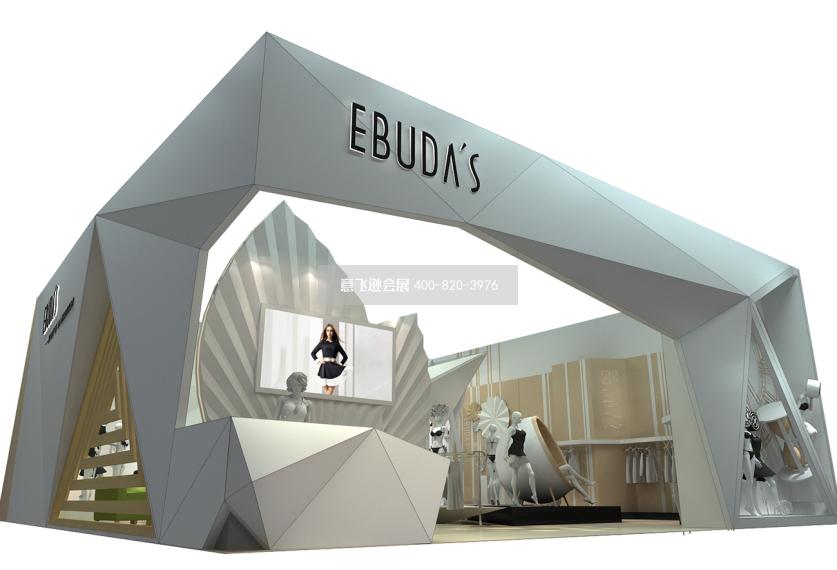 EBUDA'S深圳內(nèi)衣展展臺設計效果圖