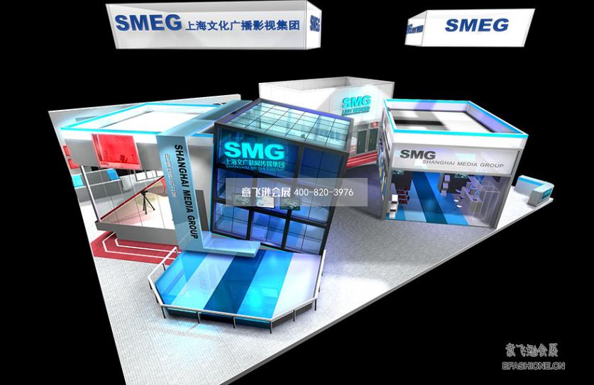 上海國際廣告技術(shù)設(shè)備展SMG展臺設(shè)計搭建
