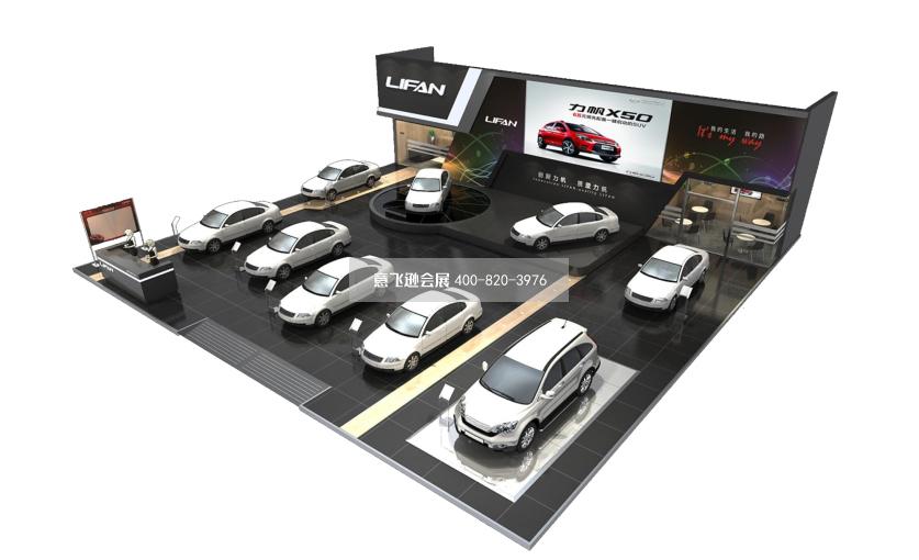 汽車展力帆汽車展臺(tái)設(shè)計(jì)效果圖