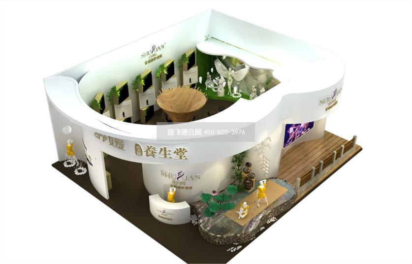 舒媛內(nèi)衣深圳國際內(nèi)衣展展臺設(shè)計效果圖