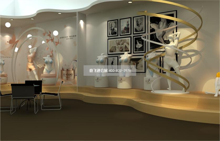 舒媛內(nèi)衣深圳國際內(nèi)衣展展臺設(shè)計效果圖