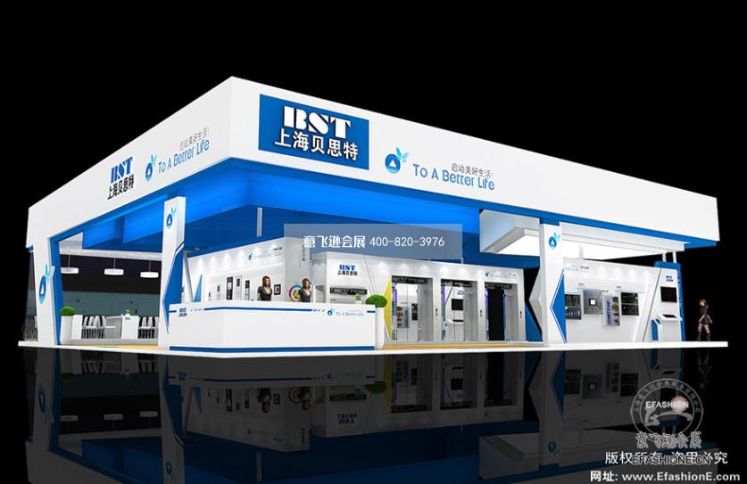 上海國際電梯展臺設(shè)計搭建,貝思特展位設(shè)計裝修