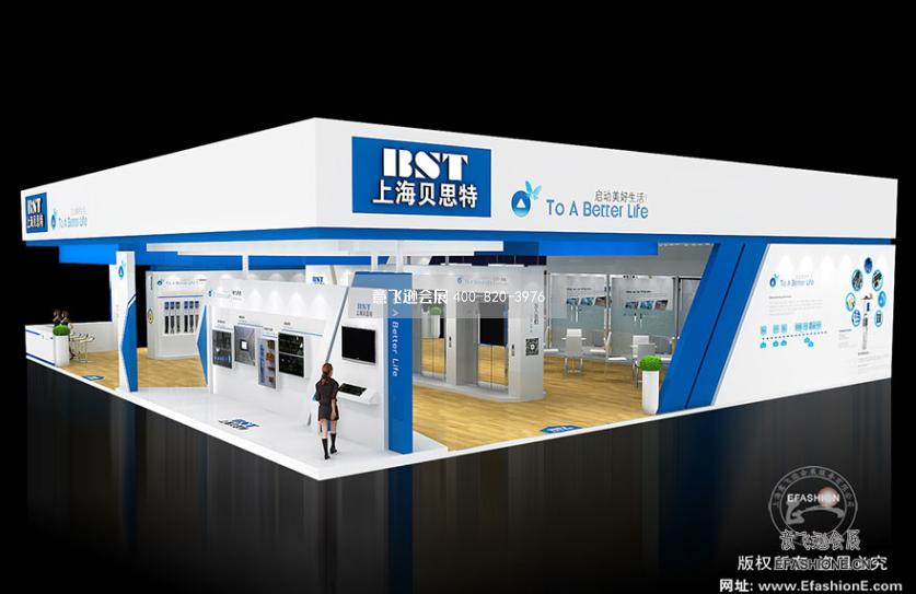 上海國際電梯展臺設(shè)計搭建,貝思特展位設(shè)計裝修